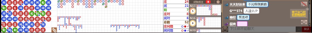 D59 0737.png