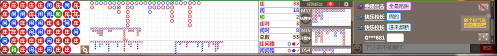 D65 0713.png