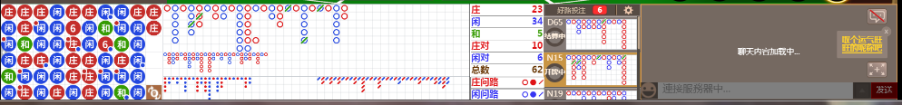D68 0712.png