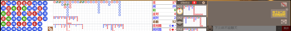 D69 0717.png