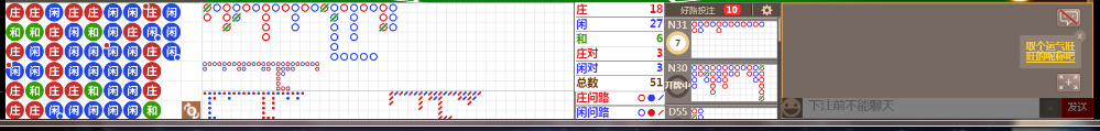 D67  0741.png