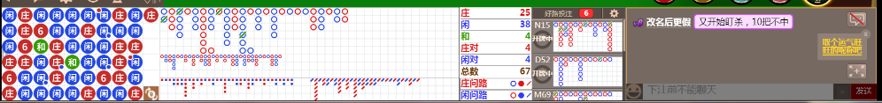 M51 0714.png
