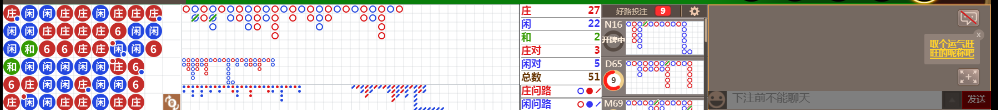 M52 0711.png