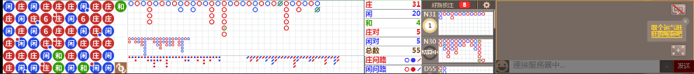 M57 0741.png