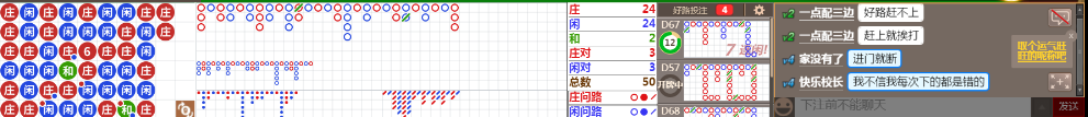 M58 0734.png