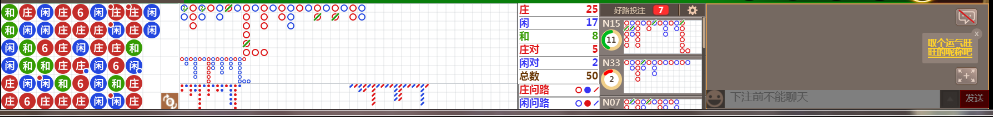 M59 0715.png