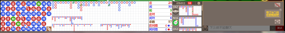 M71 0711.png