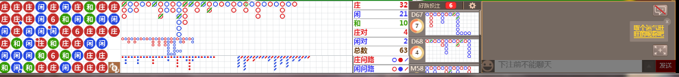 M73 0734.png