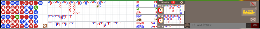 M71 0740.png