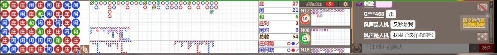 N06 0738.png