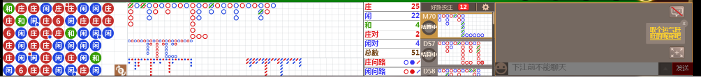 N08 0725.png