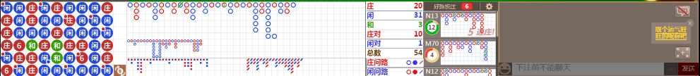 N10 0722.png
