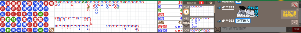 N12 0739.png