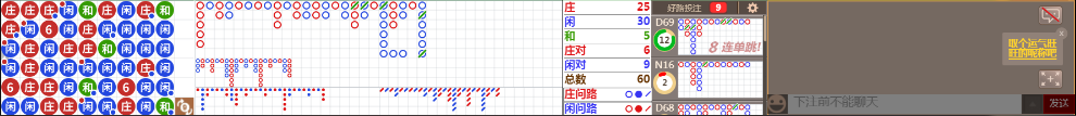 N13 0707.png