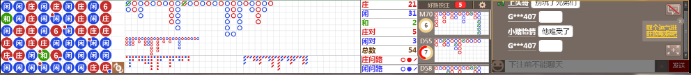 N16 0723.png