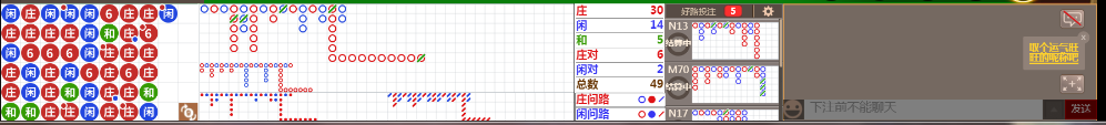 N15 0722.png