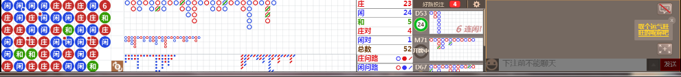 N18 0744.png