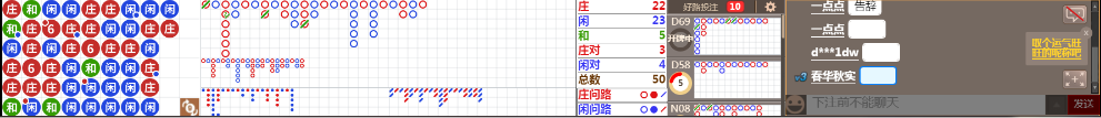 N19 0709.png