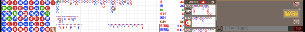 N30 0716.png