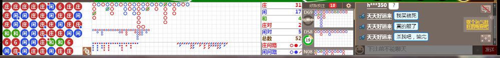 N31 0708.png