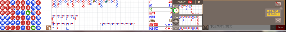 N32 0717.png