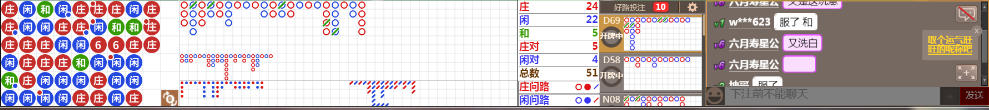 N33 0708.png