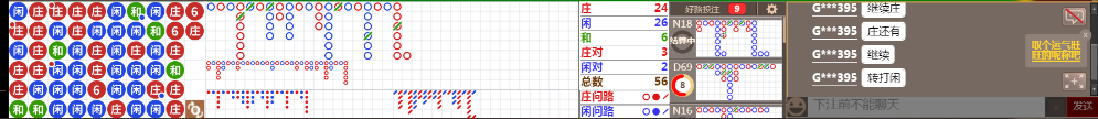 N72 0705.png