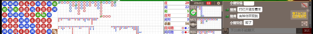 N30 0746.png