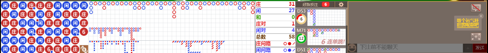 N31 0746.png