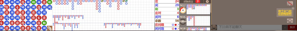 N71 0738.png