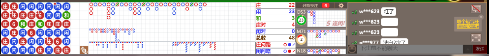 N72 0744.png