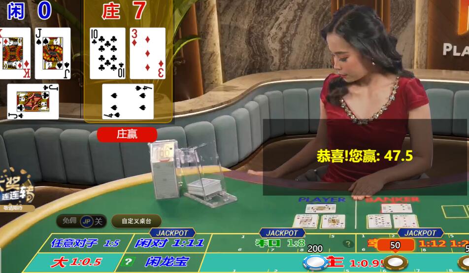 QQ截图20250528095337.jpg