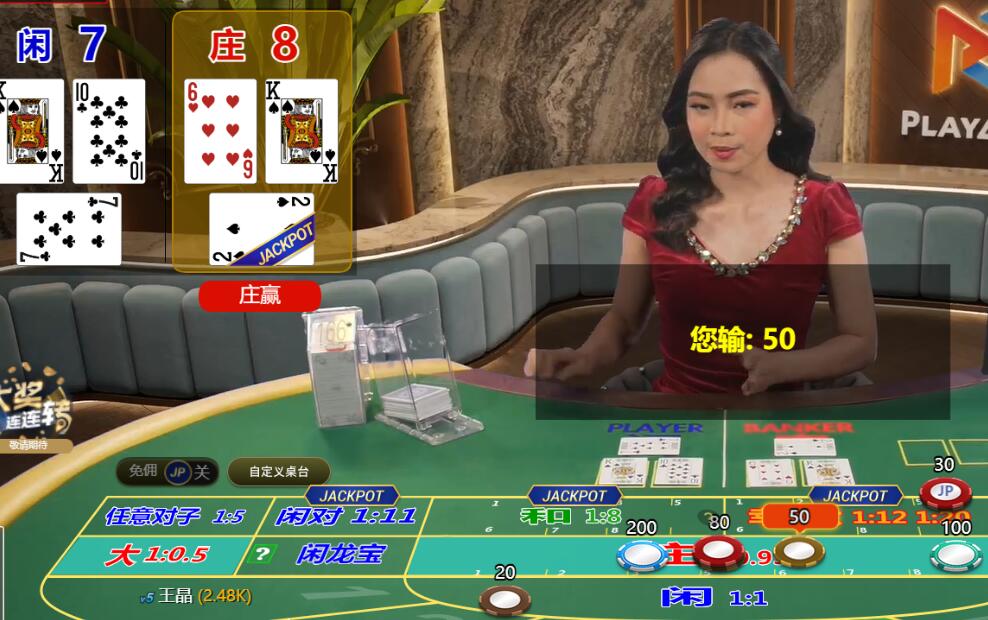 QQ截图20250528095416.jpg