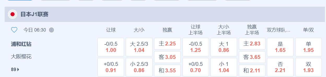 QQ截图20250528134924.jpg