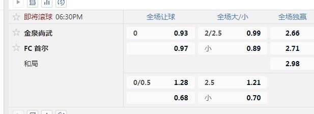 金泉尚武.jpg