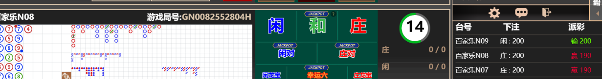 33333333.png