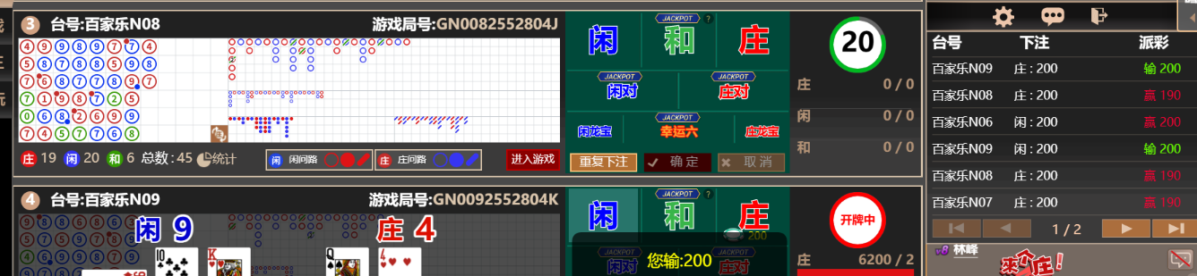 444444444.png
