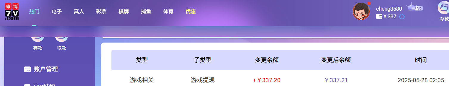 e9316fa52b9fff74216ca5ac3ed807db.png