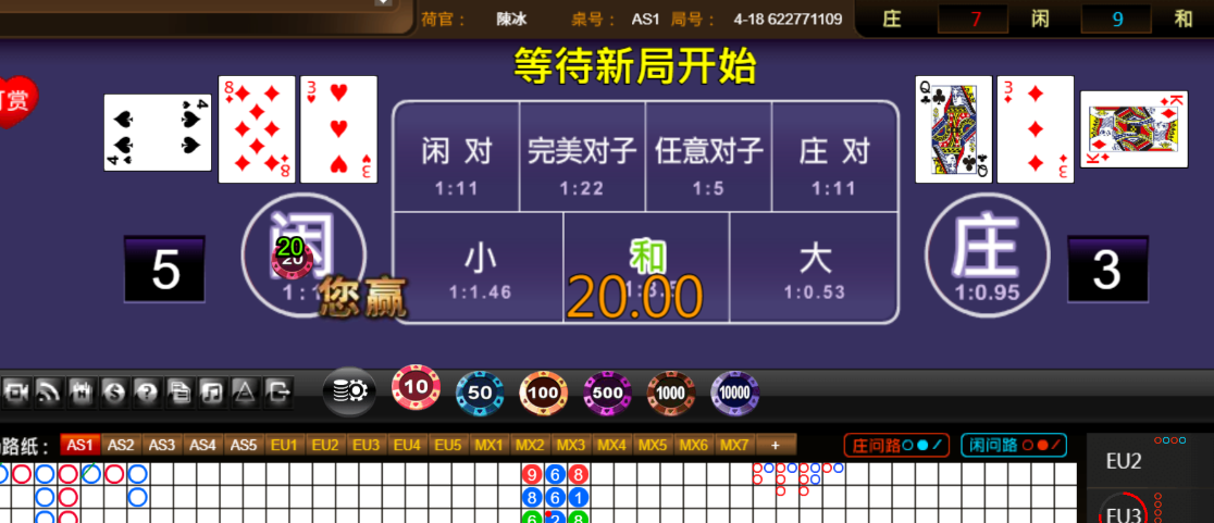 0d313dc086d46d4f1f2bb3ae2c2c312f.png