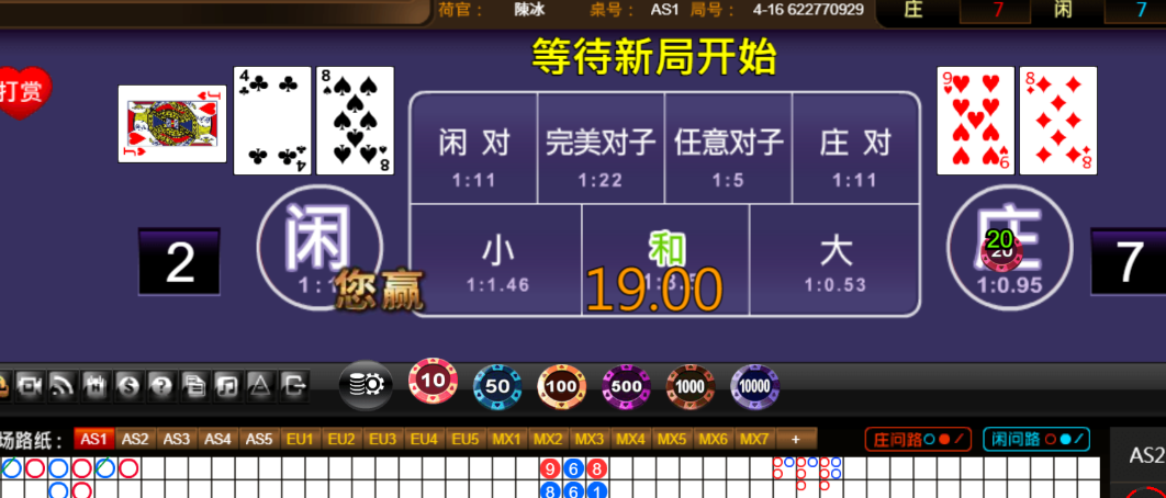 2ee5b0b8232085396038d55234efa2e8.png