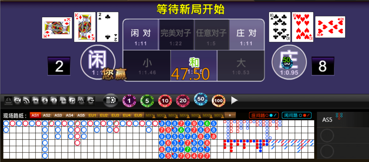 QQ20250528-180900.png