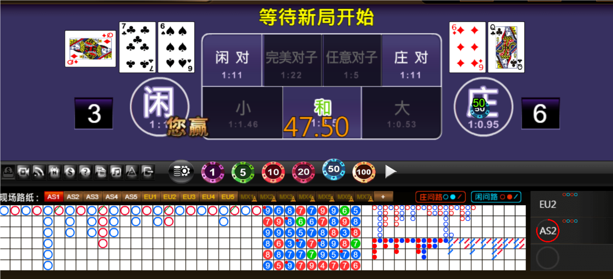 QQ20250528-181043.png