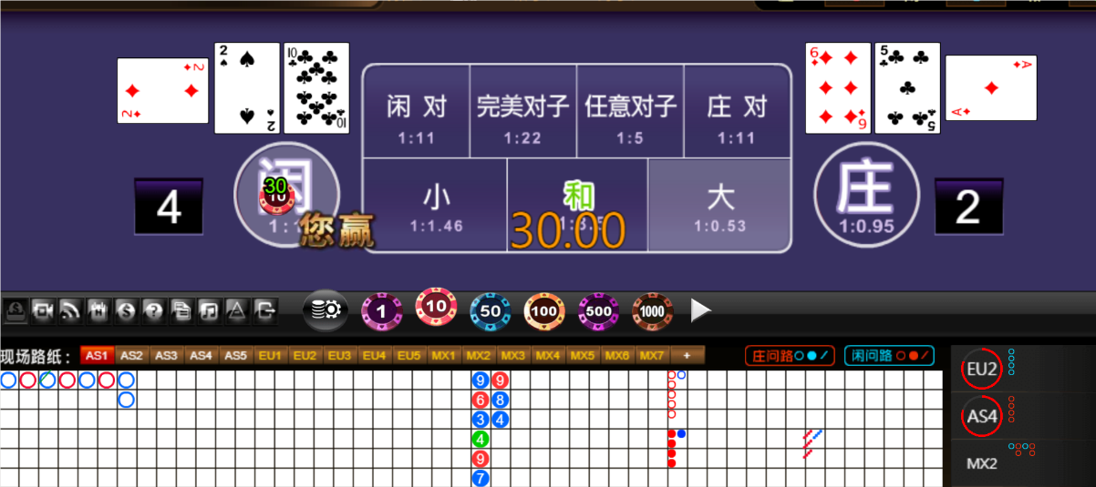 QQ20250528-181957.png