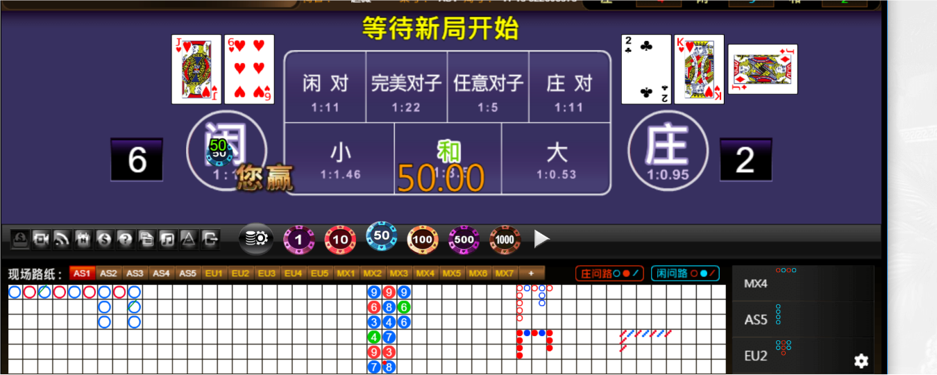 QQ20250528-182405.png