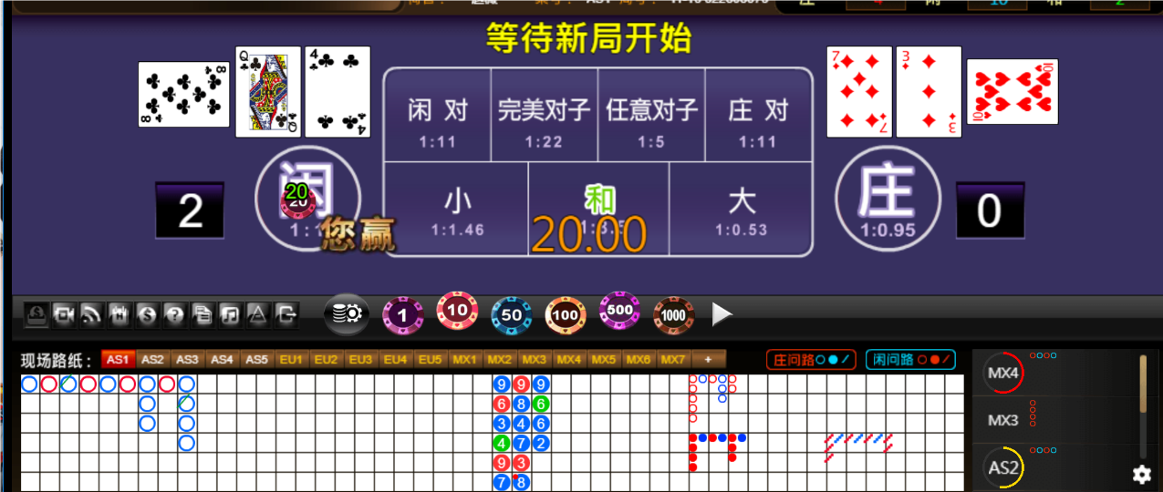 QQ20250528-182452.png