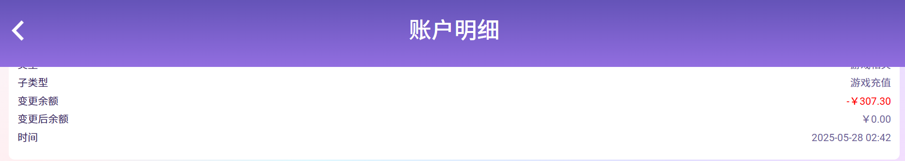 65e342d973839d086c22d7728435d6f1.png