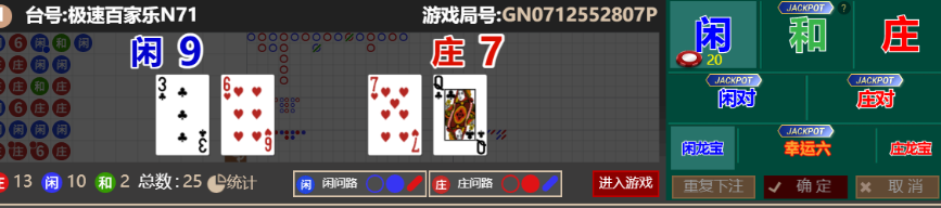 70320a310edad023d2bf707951b7fbbd.png