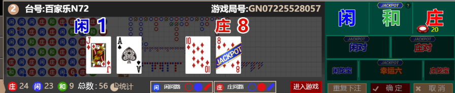 4b6a8c384c4e4b8addea9f2eb699de87.png