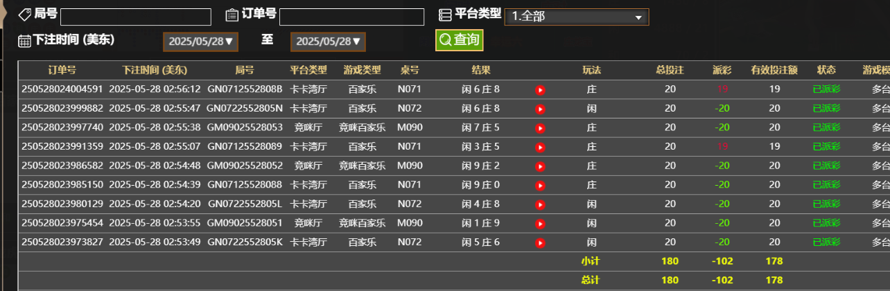 0a54c40cbfb2ffc56f062c314da121b8.png