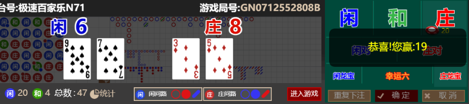bbce03838133709dccef556ae330f859.png